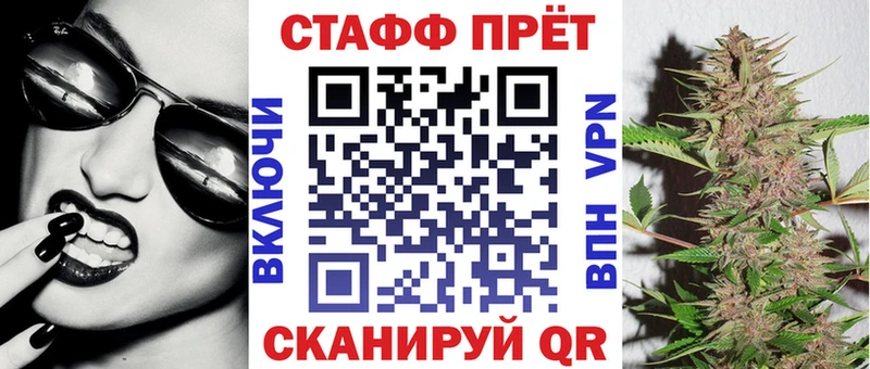 Купить КОКАИН  Конопля  Alpha PVP  ГАШ  Амфетамин  Меф мяу мяу  Верещагино