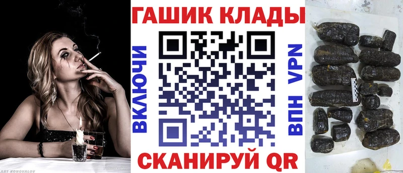 A-PVP Верещагино