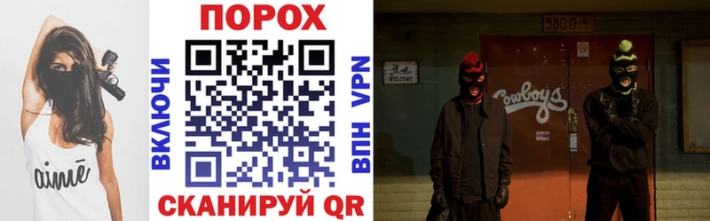 Амфетамин Premium  Купить закладки  Верещагино 