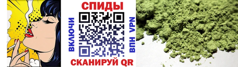 Купить где  Верещагино  БУТИРАТ оксибутират 