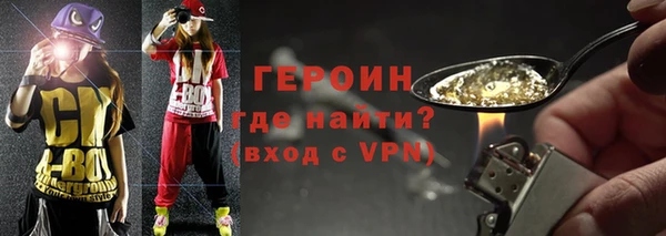 мяу мяу мука Армянск