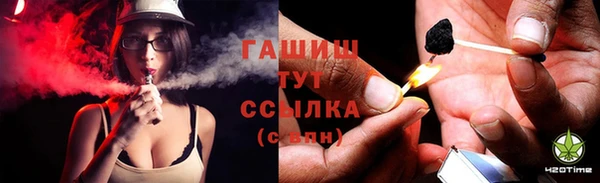 круглые Нязепетровск