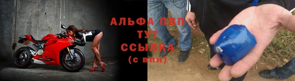 синтетический гашиш Няндома