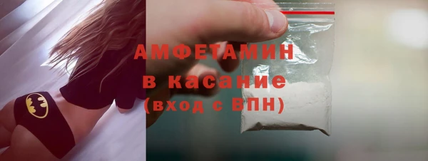 мяу мяу мука Армянск