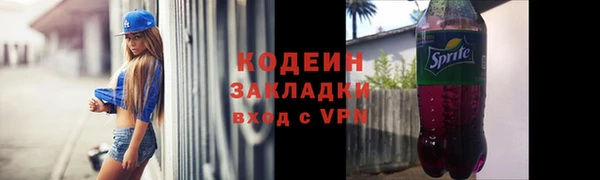 круглые Нязепетровск