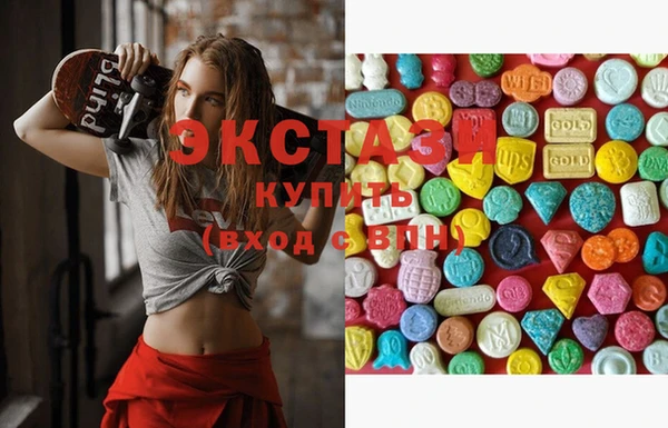 круглые Нязепетровск