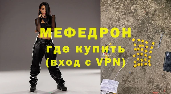круглые Нязепетровск