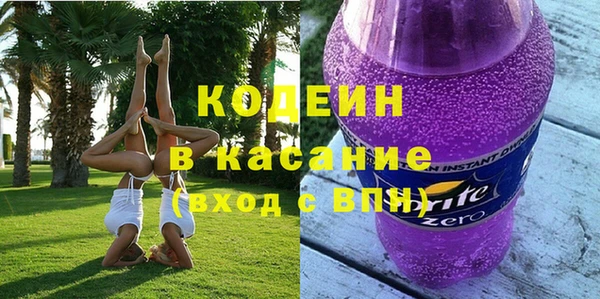 spice Балабаново