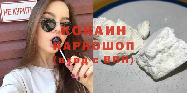 герыч Нягань