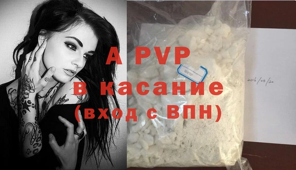 прущие крисы Баксан