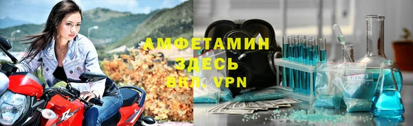 прущие крисы Баксан