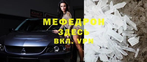 круглые Нязепетровск