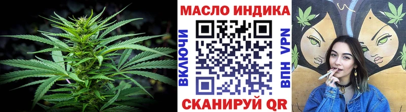 Дистиллят ТГК жижа  Купить  Верещагино 